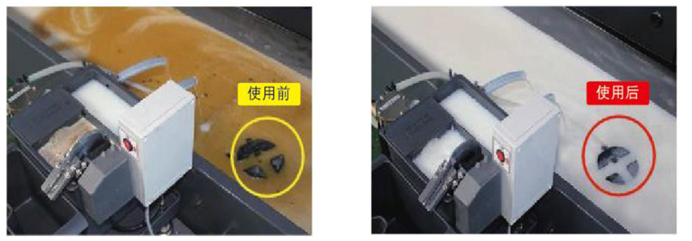 前處理系統(tǒng)（SMT）_3.jpg