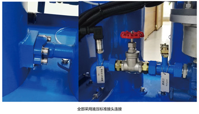 真空濾油機_5.jpg